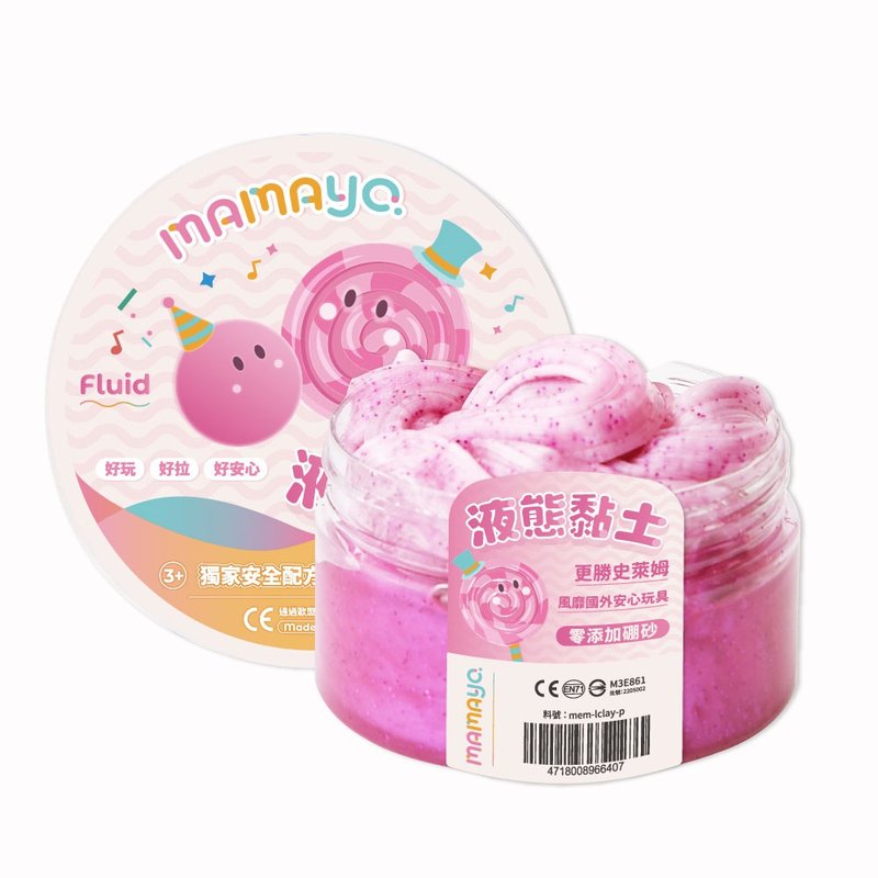 mamayo 液態黏土Liquor Clay-莓果粉(單入) - 寶寶/兒童玩具/玩偶 - 其他材質 