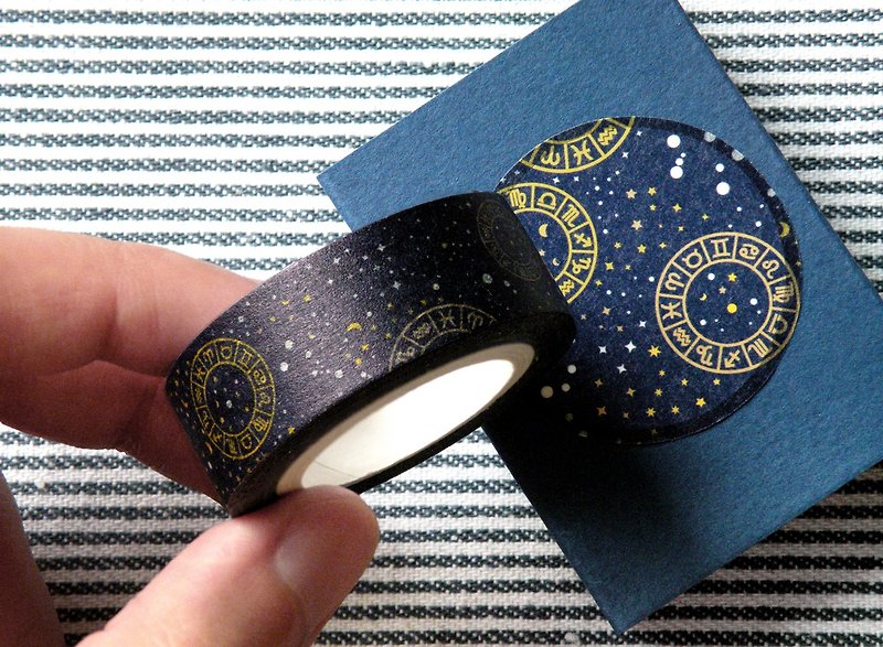 Night Sky Map Decorative Paper Tape - Washi Tape - Paper Blue