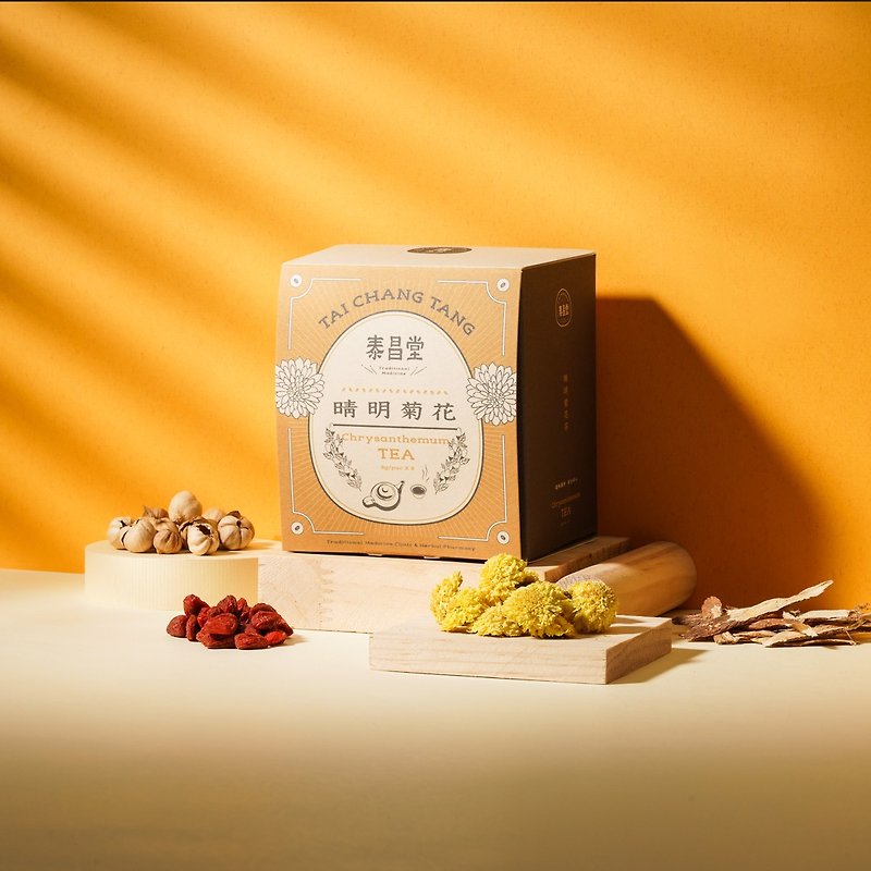 Taichangtang | Qingming Chrysanthemum Tea | Chinese herbal tea bags supervised by Chinese physicians - Tea - Fresh Ingredients 