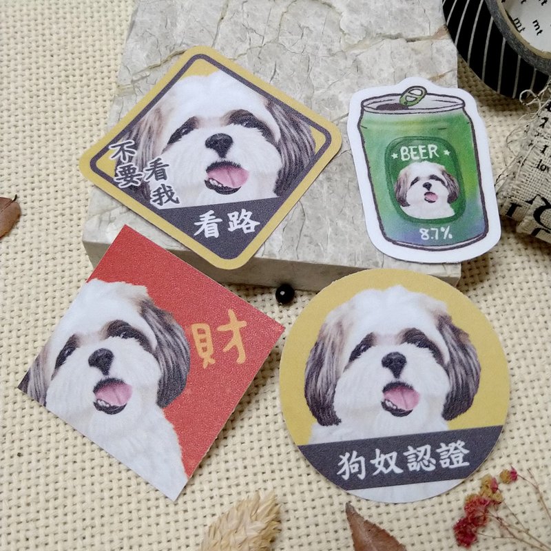 西施犬(妹醬)-春聯-防水貼紙~利是封-揮春-福貼-車貼-行李箱貼 - 紅包袋/春聯 - 防水材質 