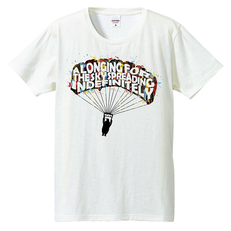 T-shirt / A longing for the sky spreading infinite - Men's T-Shirts & Tops - Cotton & Hemp White