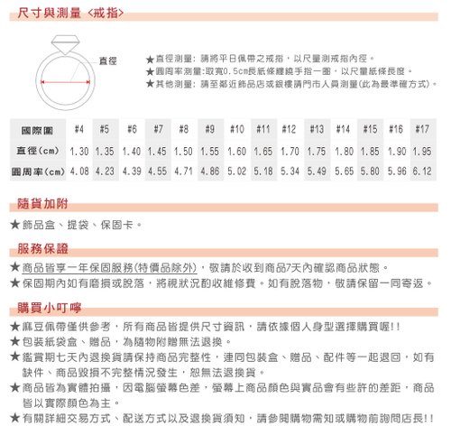 Fanghua。 14Kナチュラルダイヤモンドリング＃5-＃13