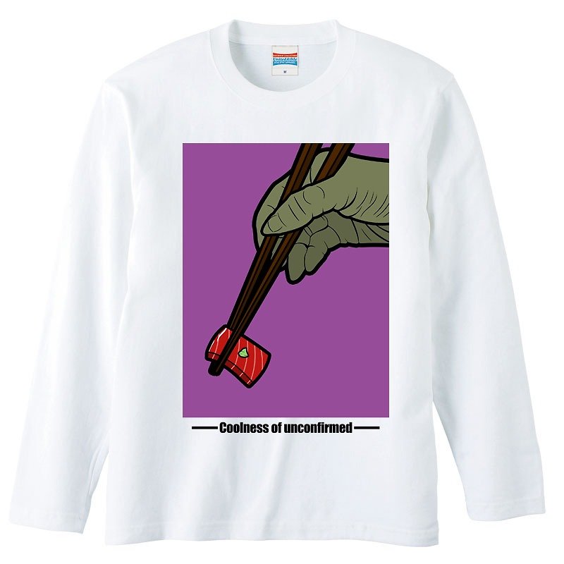 Long Sleeve T-shirt / Alien / Sushi - เสื้อยืดผู้ชาย - ผ้าฝ้าย/ผ้าลินิน ขาว
