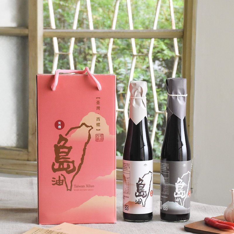 Shijian Culture Yunlin Xiluo Chenyuanhe Organic Island Oil Organic Soy Sauce Exquisite Gift Box Mid-Autumn Festival Gift Box - Sauces & Condiments - Other Materials 