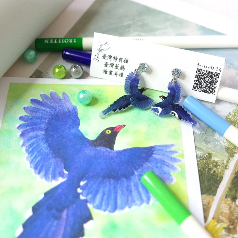 Taiwan's endemic Taiwan blue magpie painting earrings ear pins/ Clip-On - Earrings & Clip-ons - Waterproof Material Blue