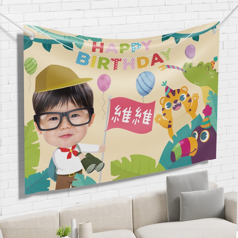 Animal Party Photos Birthday Cloths Birthday Cloths Exclusive Cloths Birthday Party Customized Gifts - โปสเตอร์ - เส้นใยสังเคราะห์ ขาว