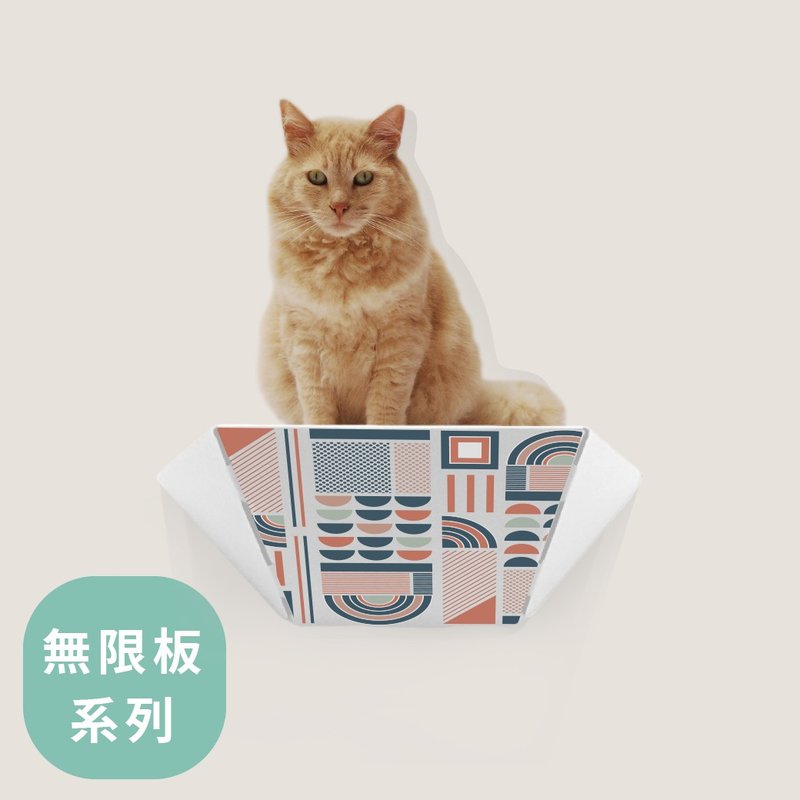 SWEE Infinite Cat Springboard 45cm-Geometric Totem-Original Design - อุปกรณ์แมว - กระดาษ หลากหลายสี