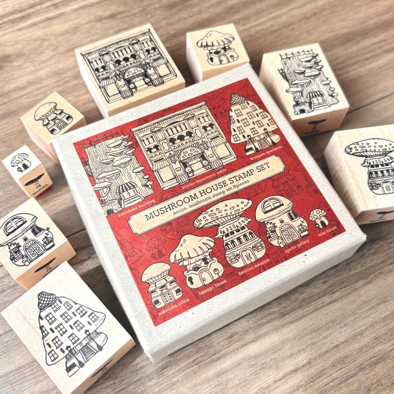 mushroom house セット/ stamp set/ハンコ,插图邮票,文房具,文具,ステーショナリー,紙もの - 印章/印台 - 橡膠 多色
