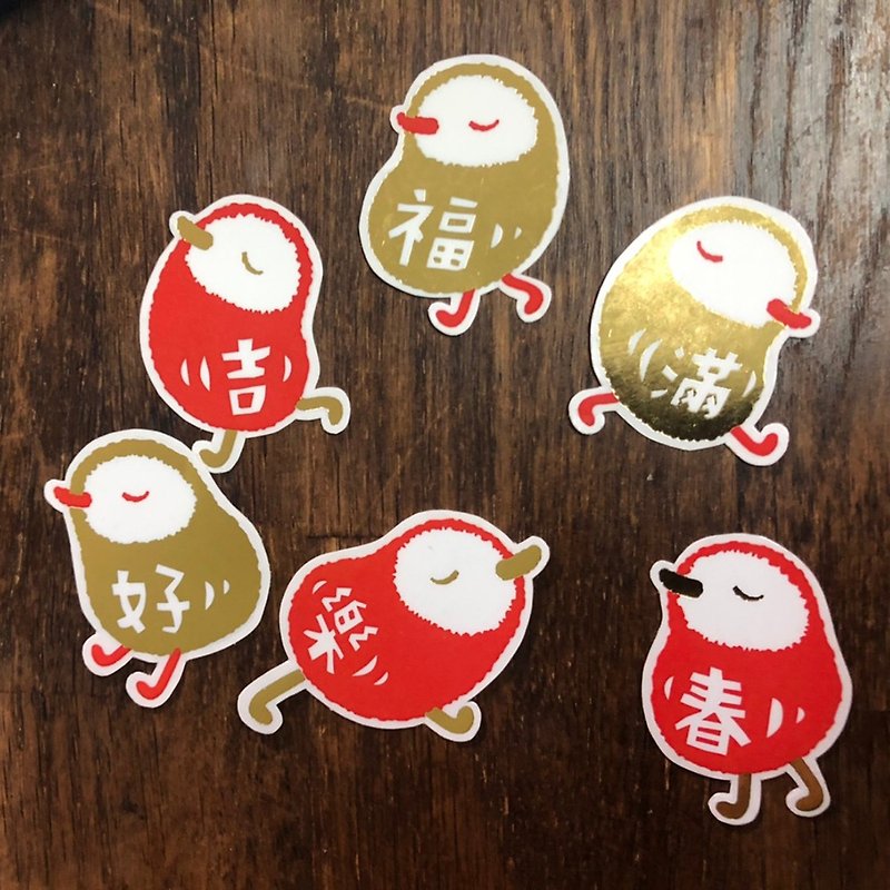 waterproof lucky stickers set - Chinese New Year - Paper Gold