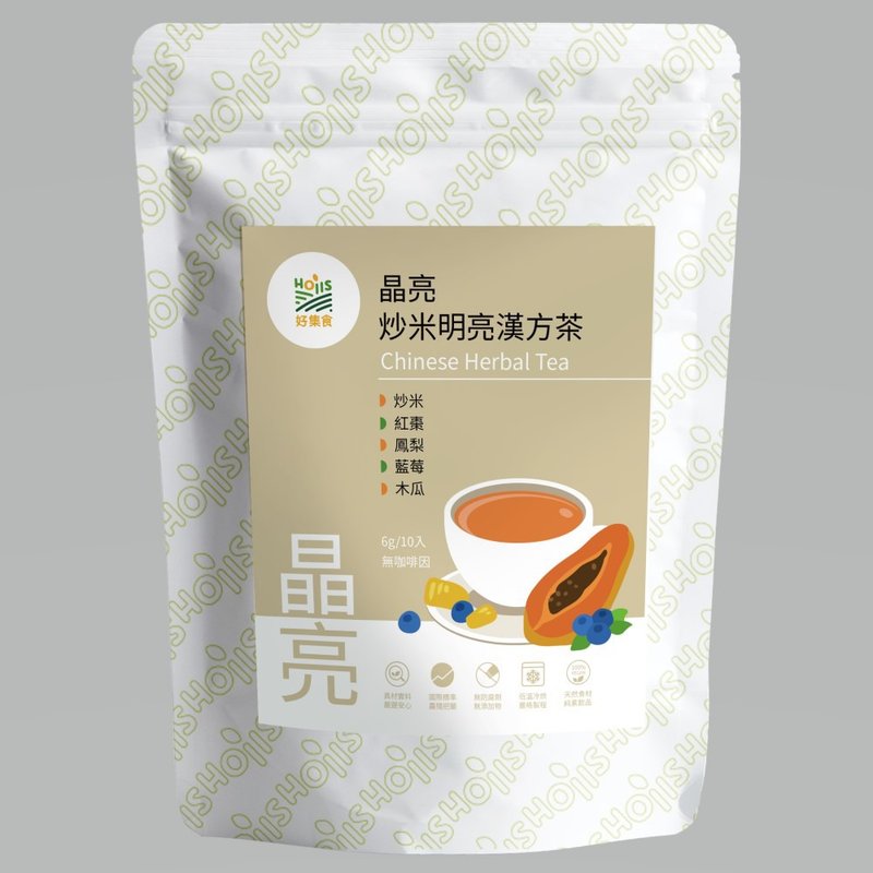 炒米決明子晶亮漢方茶10入/每包(上班族熬夜日常保養,無咖啡因) - 茶葉/茶包/水果茶 - 其他材質 綠色