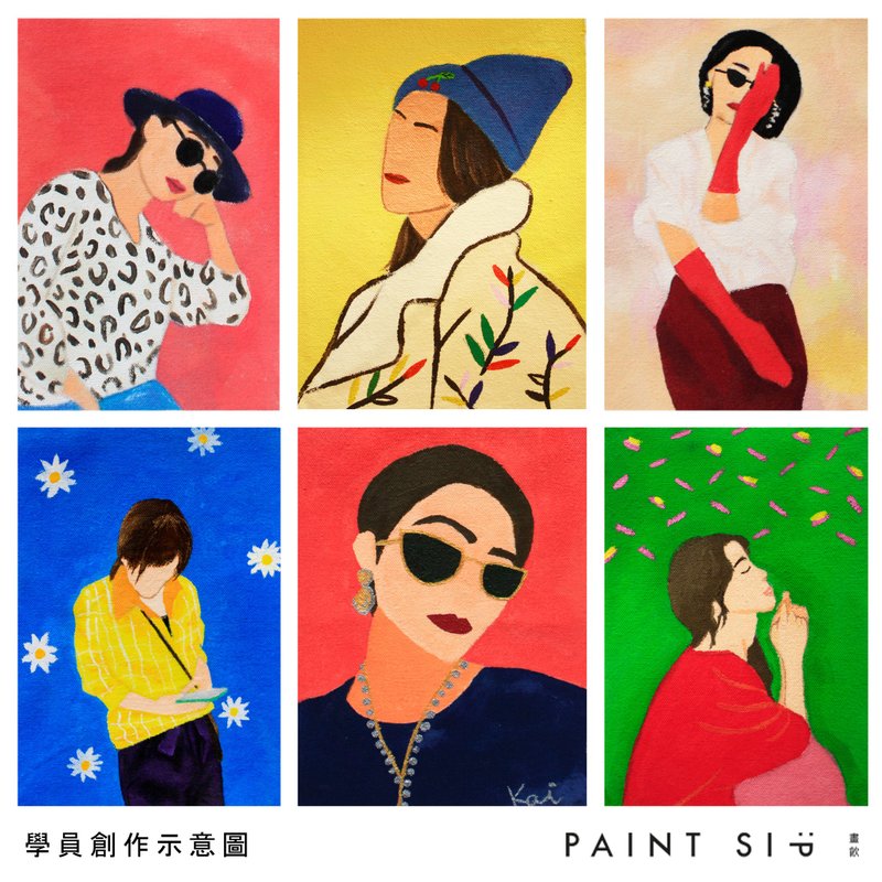PAINT SIP 畫飲 X 客製時尚手繪風格提袋 - 插畫/繪畫/寫字 - 棉．麻 