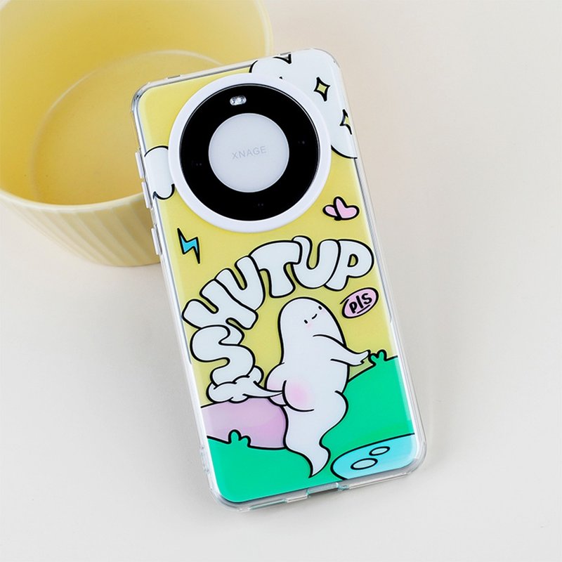 Please shut up and thank you mate60 Huawei phone case - เคส/ซองมือถือ - วัสดุอื่นๆ 