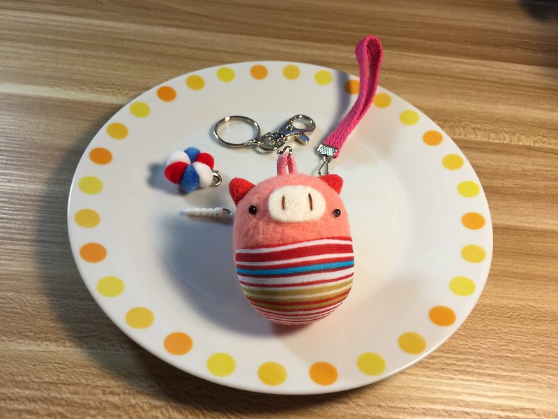 Egg pig combination key ring headphone plug - Keychains - Other Materials Pink
