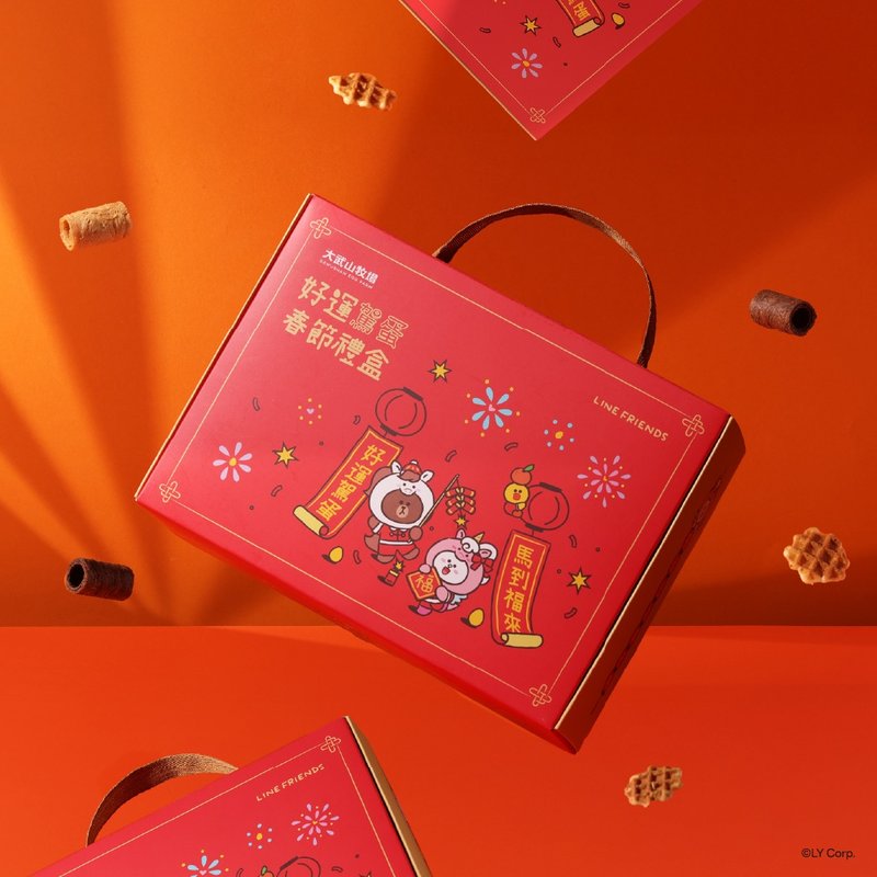 大武山牧場 LINE FRIENDS 好運駕蛋 春節禮盒 - 零食/點心 - 新鮮食材 紅色