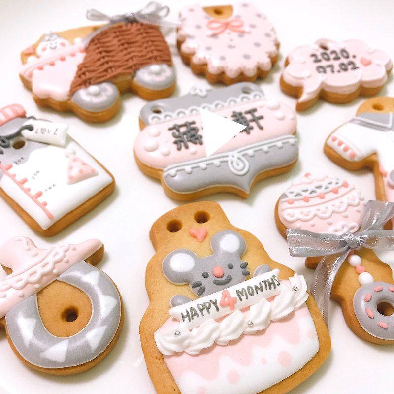8+1 pieces of cute and personalized mouse baby biscuits (pink can be exchanged) - Handmade Cookies - Fresh Ingredients Pink