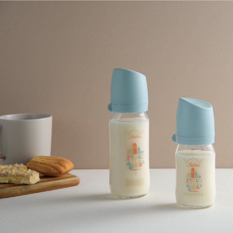 [Farlin] City Heart Travel Wide Mouth Glass Bottle 160ml/240ml Jeddah - Baby Bottles & Pacifiers - Glass Blue