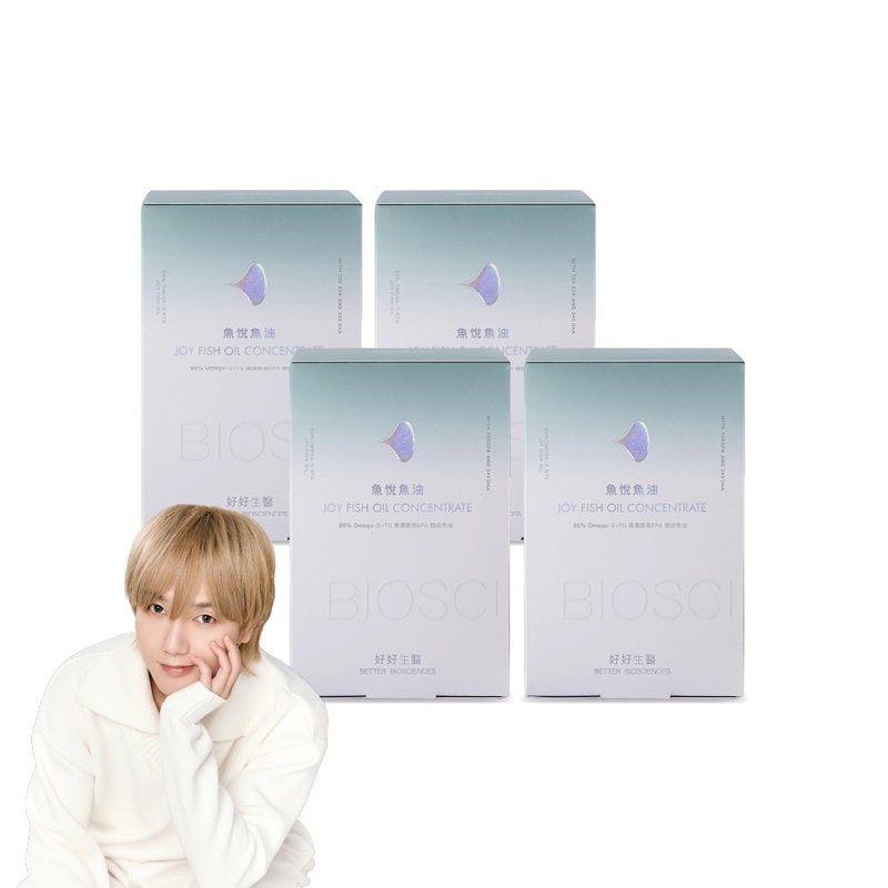 【Haohao Biomedical】Yuyue Fish Oil 4-pack - 85% Omega-3 High Concentration High EPA Norwegian Fish Oil - 健康食品・サプリメント - その他の素材 グリーン