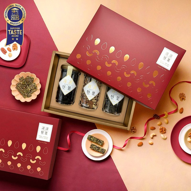 褚紅盒 謝謝滿溢禮盒 (3罐附提袋)(綜合堅果,海苔脆片,葡萄乾) - 堅果 - 塑膠 紅色