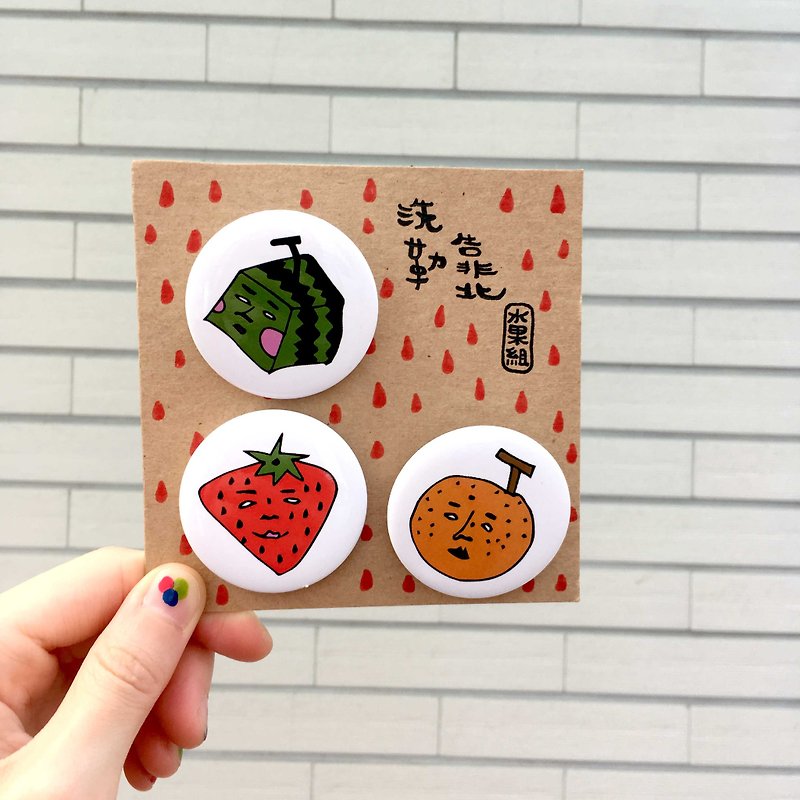 Badges combination // Le wash fruits by the North group - Brooches - Plastic Multicolor
