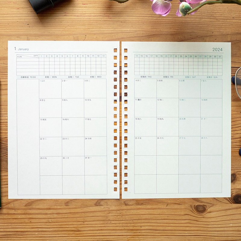 A5 / 2025 Monthly Planner / Weekly Planner - สมุดบันทึก/สมุดปฏิทิน - กระดาษ 