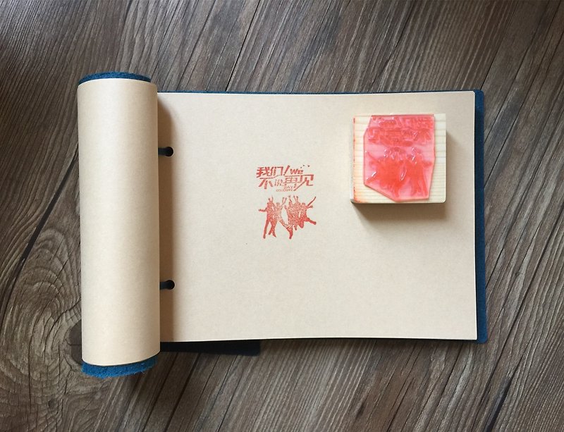 Graduation hand book partner rubber seal custom exclusive gift - ตราปั๊ม/สแตมป์/หมึก - พลาสติก 