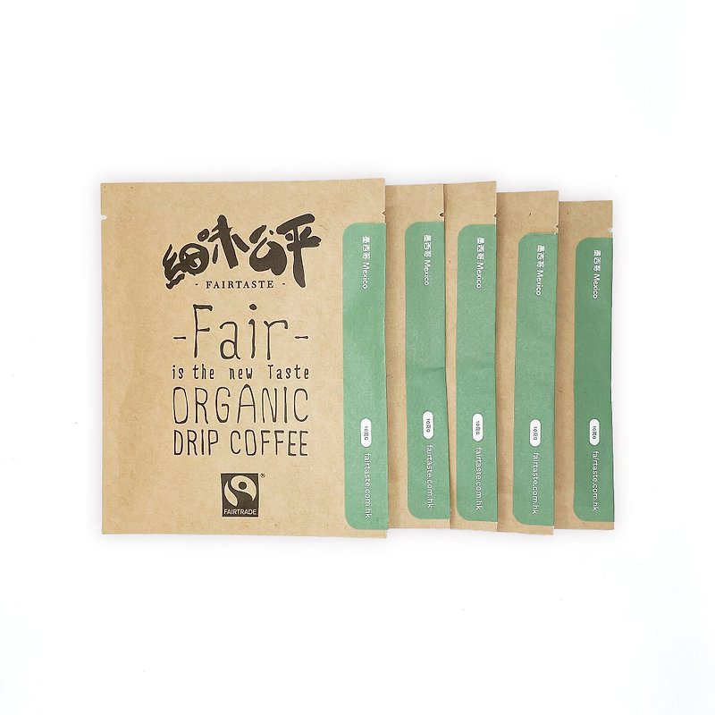 【香港烘焙】墨西哥有機咖啡掛耳包 (10g*5包) - 咖啡/咖啡豆 - 紙 卡其色