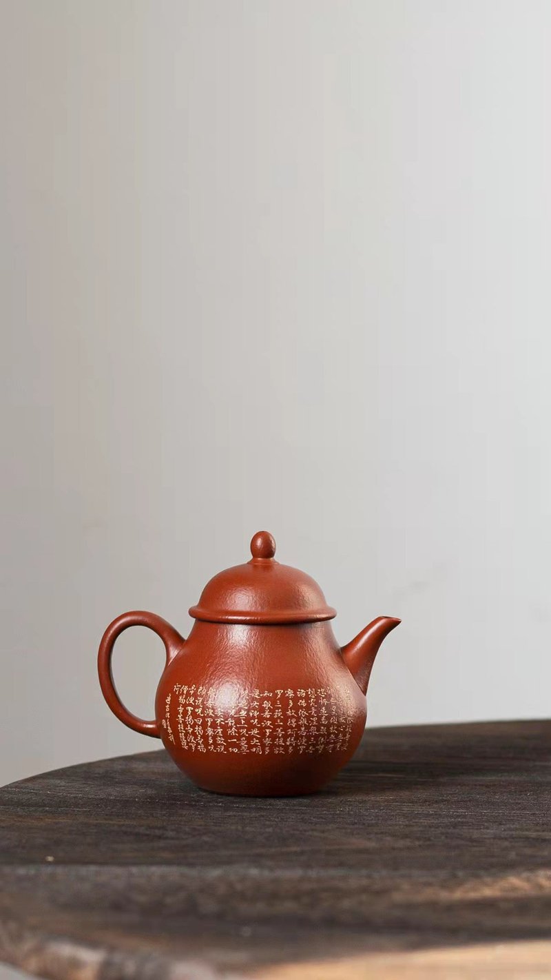 秋水 全手制 180cc 原矿粗砂朱泥 水色油润 手感好 精工微刻宜興 - 茶壺/茶杯/茶具 - 陶 灰色