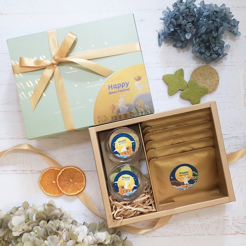 【Mid-Autumn Gift Box・Two Packs】Free shipping・German fruit tea+biscuit gift box - Tea - Fresh Ingredients 