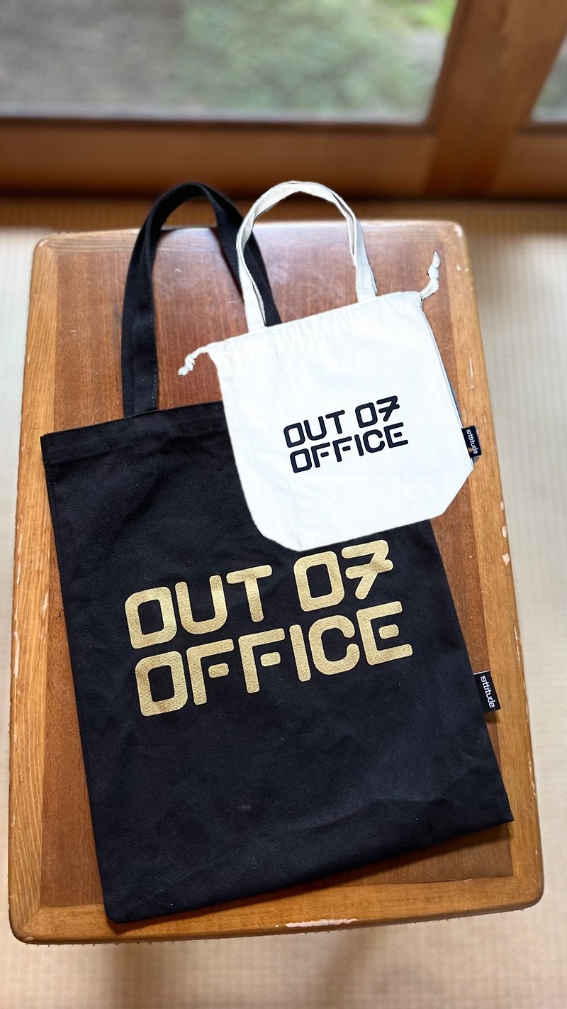 （セット）out 07 オフィス/多目的サンセット（大1個、小1個） - ショルダーバッグ - コットン・麻 ブラック