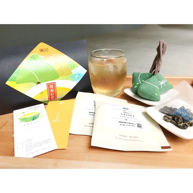 H【畢業禮物】無藏 - 高分包中 小派盒(高山烏龍茶包+粽子吊飾) - 茶葉/茶包/水果茶 - 新鮮食材 多色