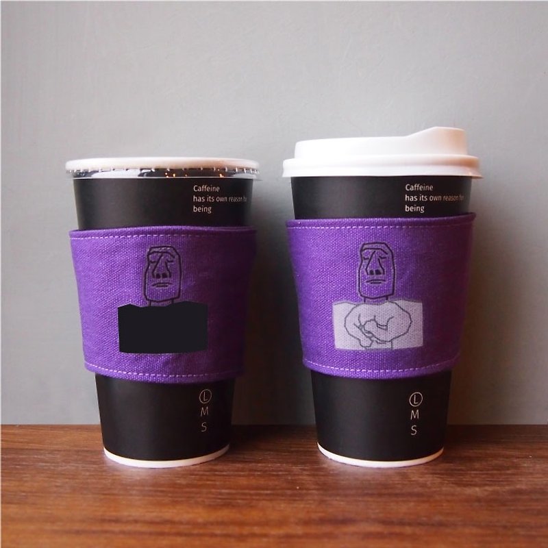 YCCT良いカップホルダーセット - 紫の成り上がり少し肉 - コーヒー - コットン・麻 パープル
