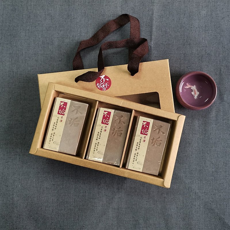 Agarwood Handmade Soap Three-in Gift Box (Single Flavor Series) Bath Soap (Optional) - สบู่ - น้ำมันหอม สีนำ้ตาล