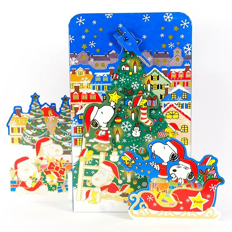 Snoopy Christmas Lights and Blessed Decorations [Hallmark-Peanuts ™ Snoopy Gift Christmas Series] - เพลงอินดี้ - กระดาษ สีน้ำเงิน