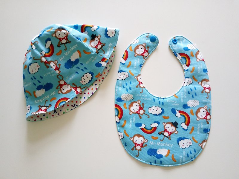 猴子先生彌月禮物  嬰兒帽+圍兜 - 圍兜/口水巾 - 棉．麻 藍色