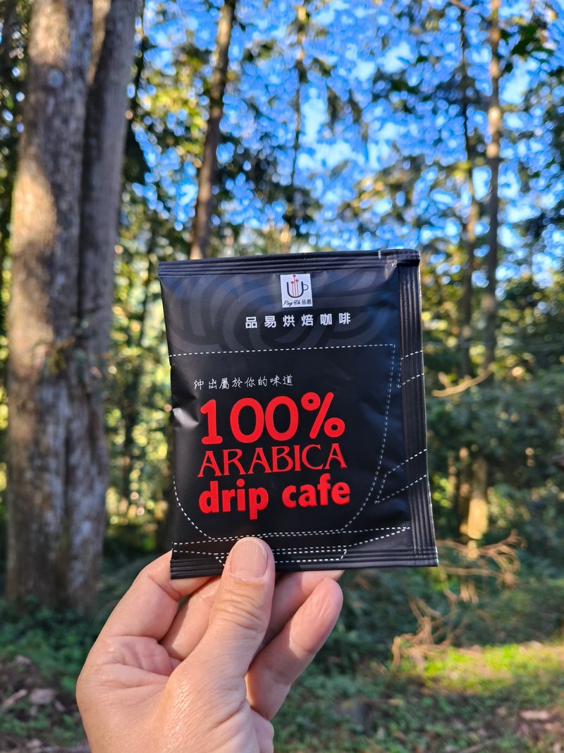 精品咖啡 掛耳包 drip cafe 花神   淺中焙 - 咖啡/咖啡豆 - 新鮮食材 