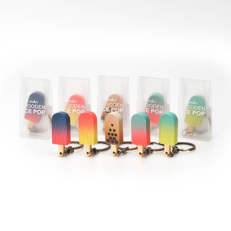 原木冰棒造型【ICE POP 】二代鑰匙圈-全套 5入優惠組 - 鑰匙圈/鑰匙包 - 木頭 