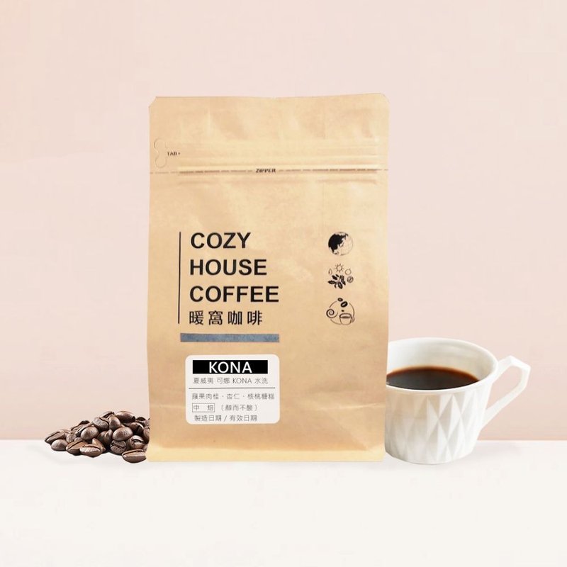 [Warm Nest Coffee] Medium Roasted Hawaiian Kona KONA Washed Coffee Beans Half a pound 227g - Coffee - Other Materials Brown