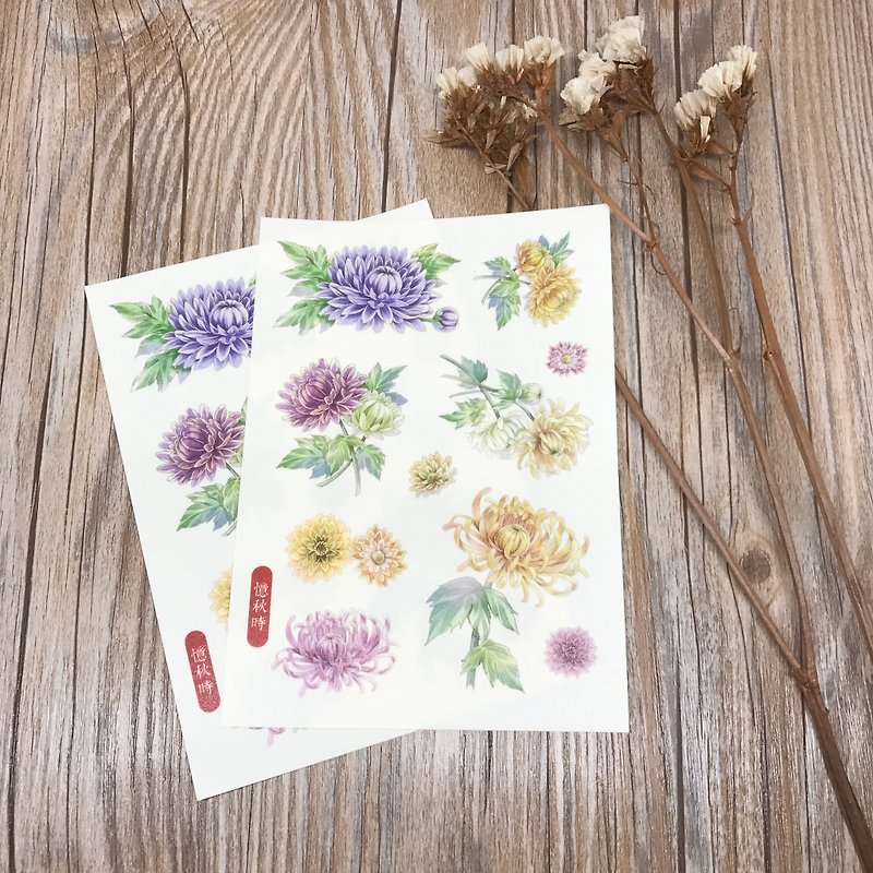 [Recalling autumn] chrysanthemum and paper stickers - Stickers - Paper Orange
