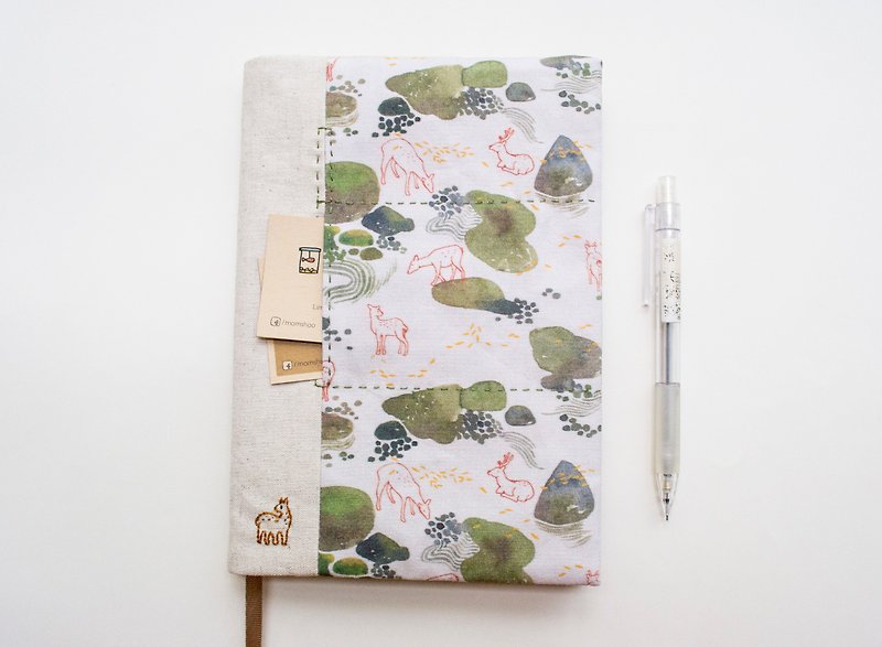 the Nara Woods - Adjustable A5 fabric bookcover - Notebooks & Journals - Cotton & Hemp Multicolor