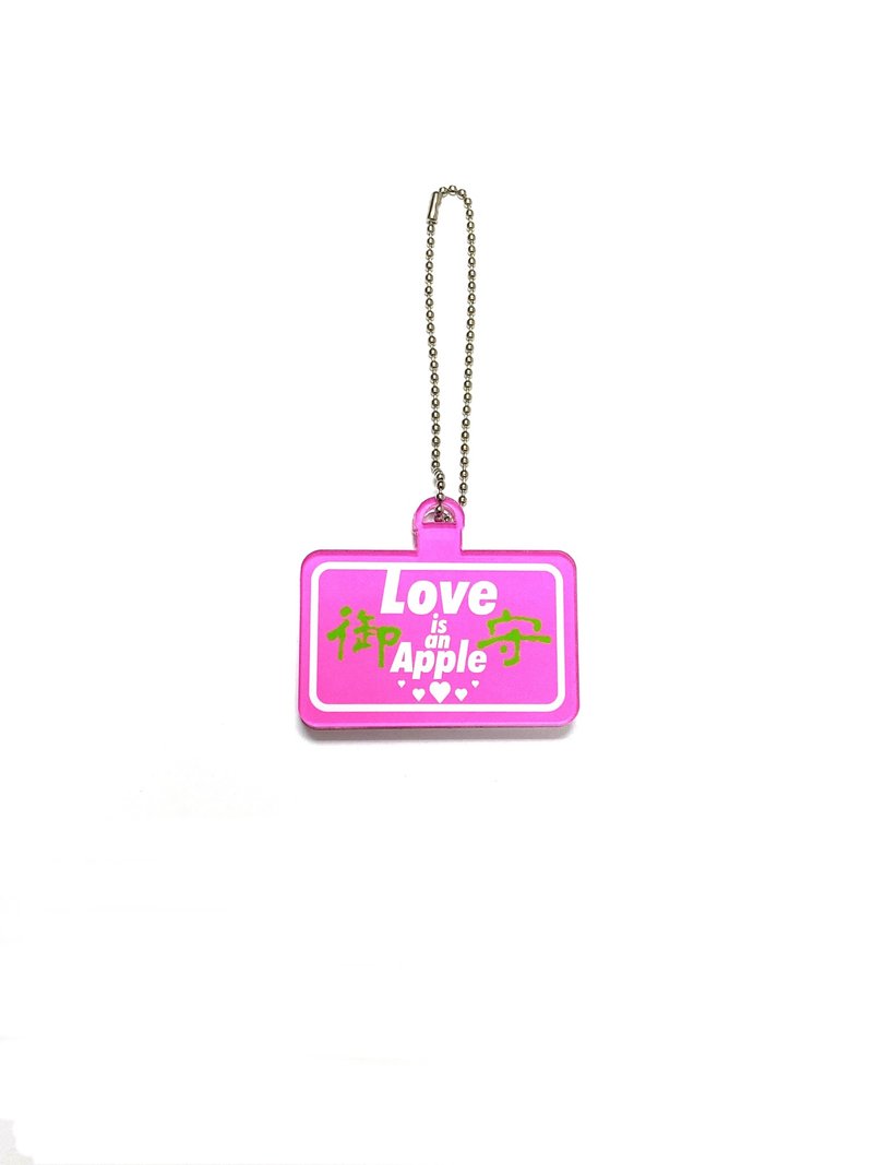 SCANFC NFC匙扣 /Love is an Apple 御守/粉 - 鑰匙圈/鑰匙包 - 壓克力 