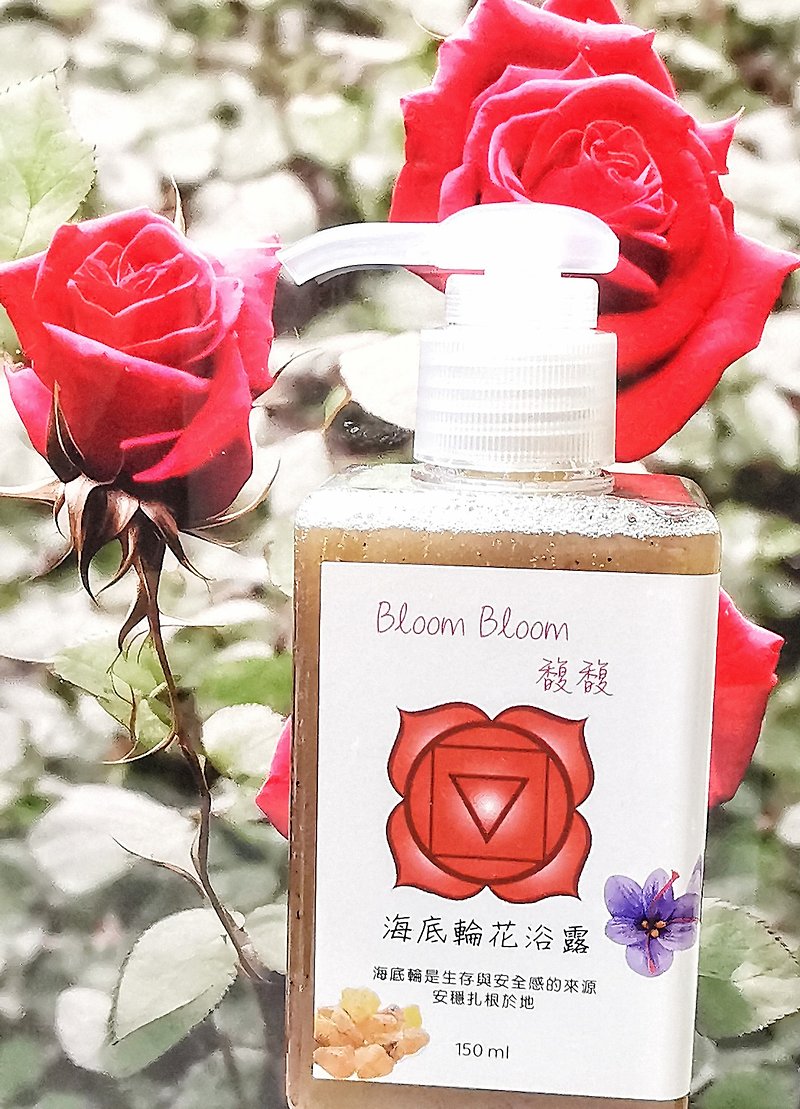 Root Chakra Hz Floral Shower Gel - ครีมอาบน้ำ - พืช/ดอกไม้ สีใส