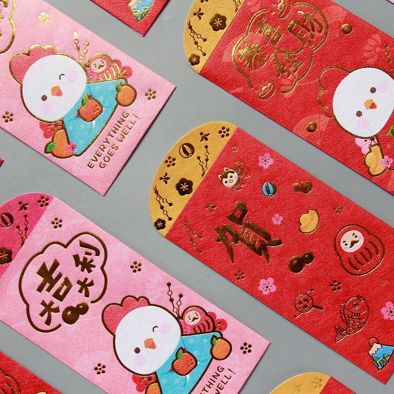 U-PICK original product life fun gifts bags creative New Year red envelopes colored gifts bags - ถุงอั่งเปา/ตุ้ยเลี้ยง - กระดาษ 