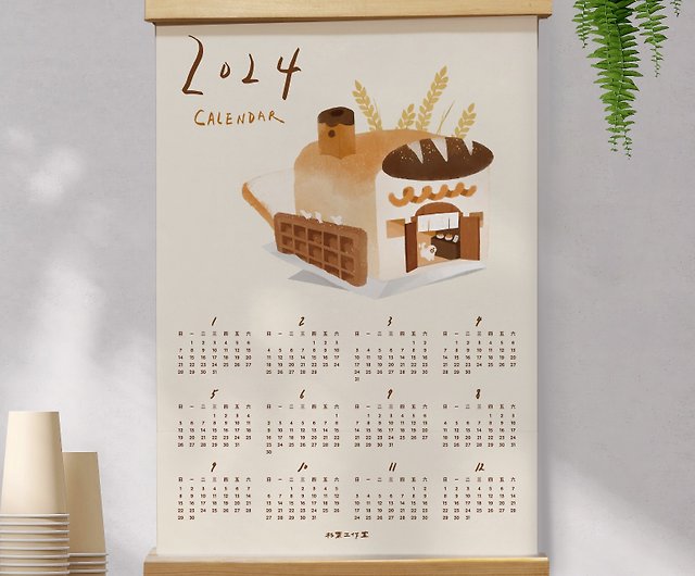 2024 Bakery Holiday Calendar Corny Doralia