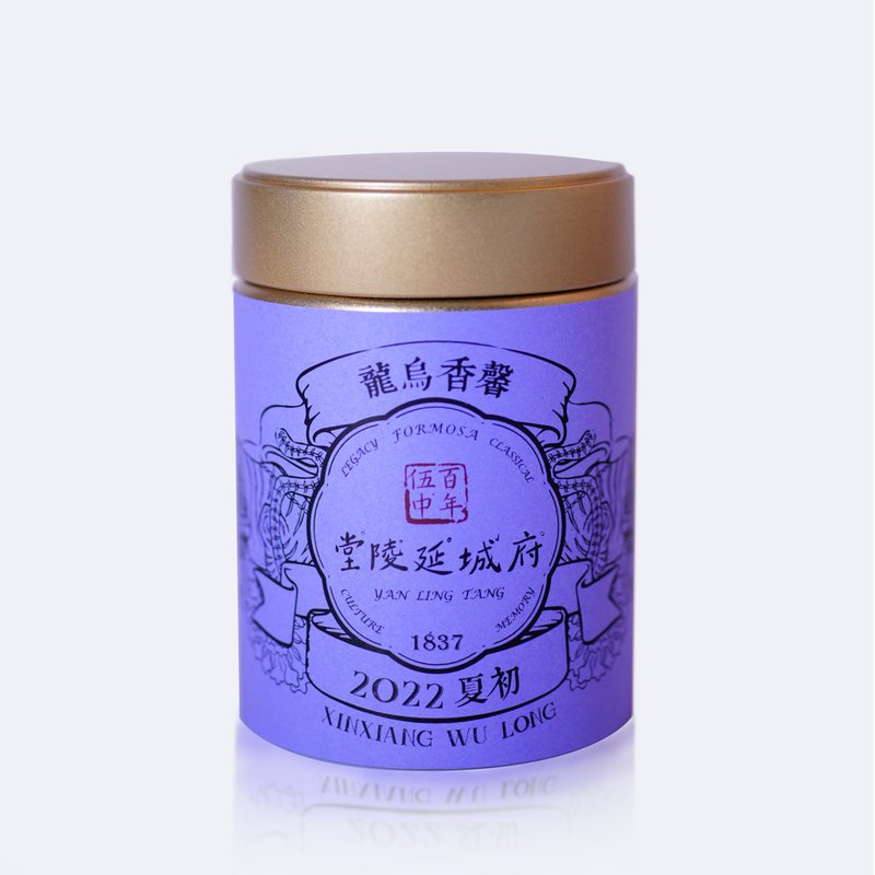 2022初夏 馨香烏龍Xin Xiang Oolong Tea | 台灣茶葉・茶葉伴手禮 - 茶葉/茶包/水果茶 - 新鮮食材 