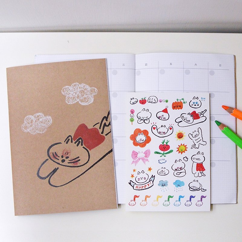 Gas pupu cat self-filling month note notebook - Notebooks & Journals - Paper 