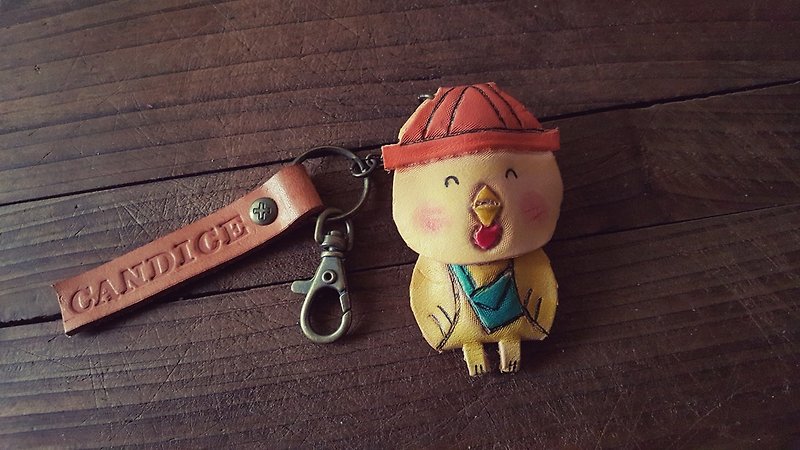 12 cute little chickens go to school to go to pure leather key ring - can be lettering - Keychains - Genuine Leather Yellow