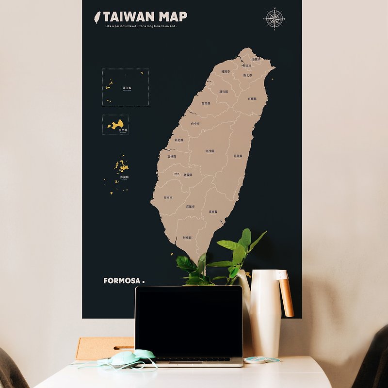 【輕鬆壁貼】台灣地圖系列 /5款(中/英) - 無痕/居家裝飾 - 壁貼/牆壁裝飾 - 聚酯纖維 