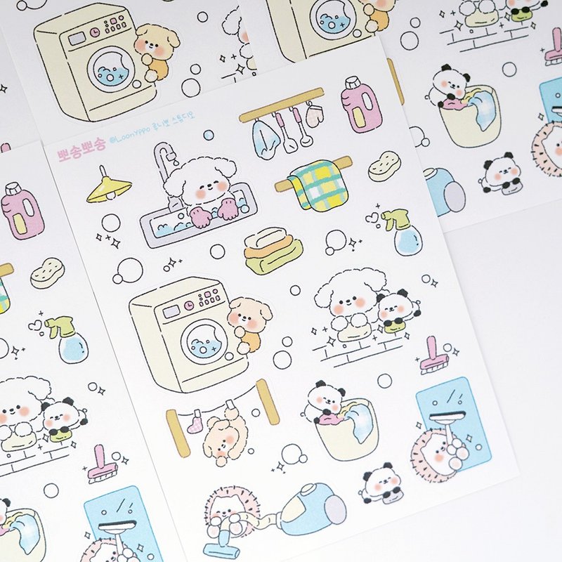 Laundry sticker - Stickers - Paper 