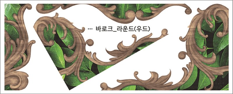 Baroque Round Wood (blackraccoon) Vintage collage design paper sticker - 貼紙 - 紙 多色