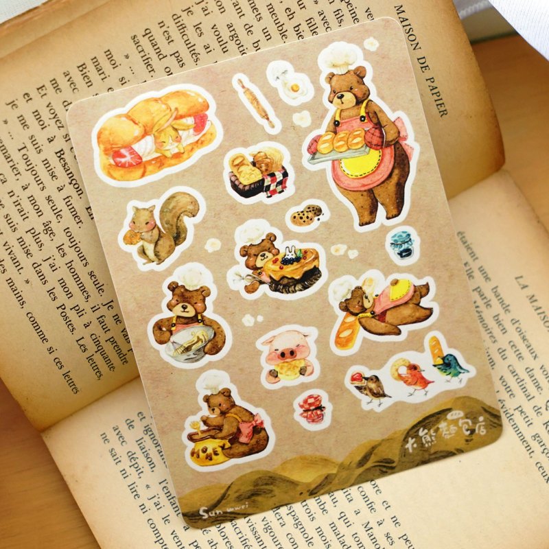 【Illustration Sticker】Big Bear Bakery | Watercolor Illustration - สติกเกอร์ - กระดาษ สีส้ม